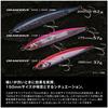 SHIMANO Coltsniper Granodive 150F XX-T15Y 002 S Blue Pink Sardine