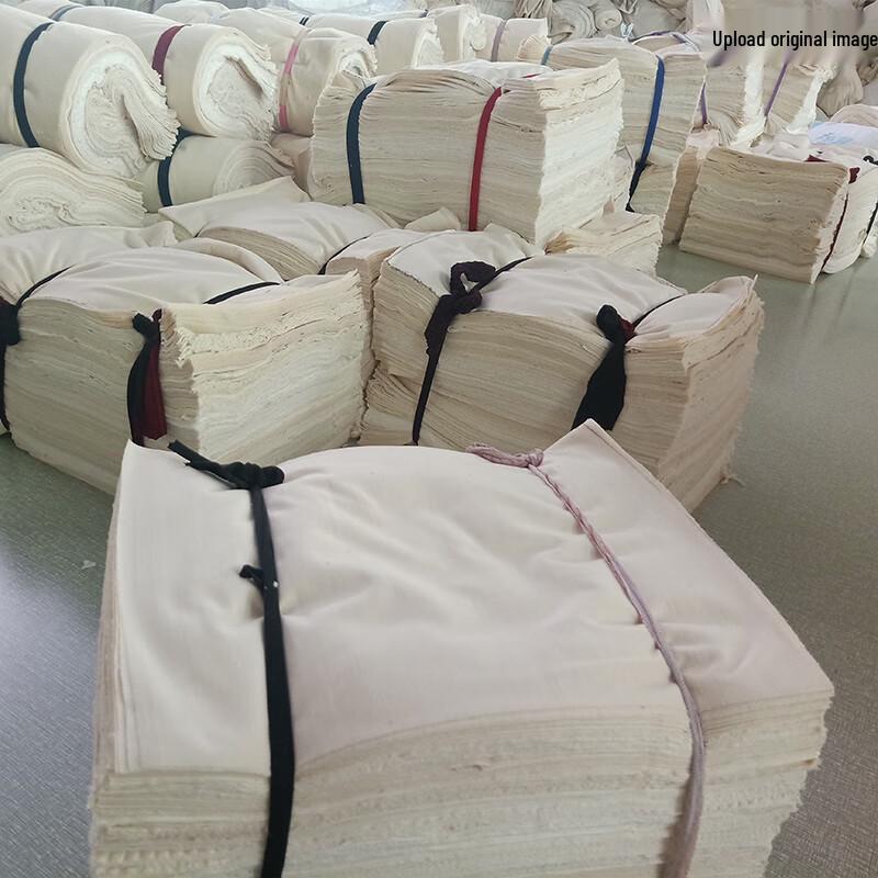 Youke Industrial Cotton Wiping Cloth