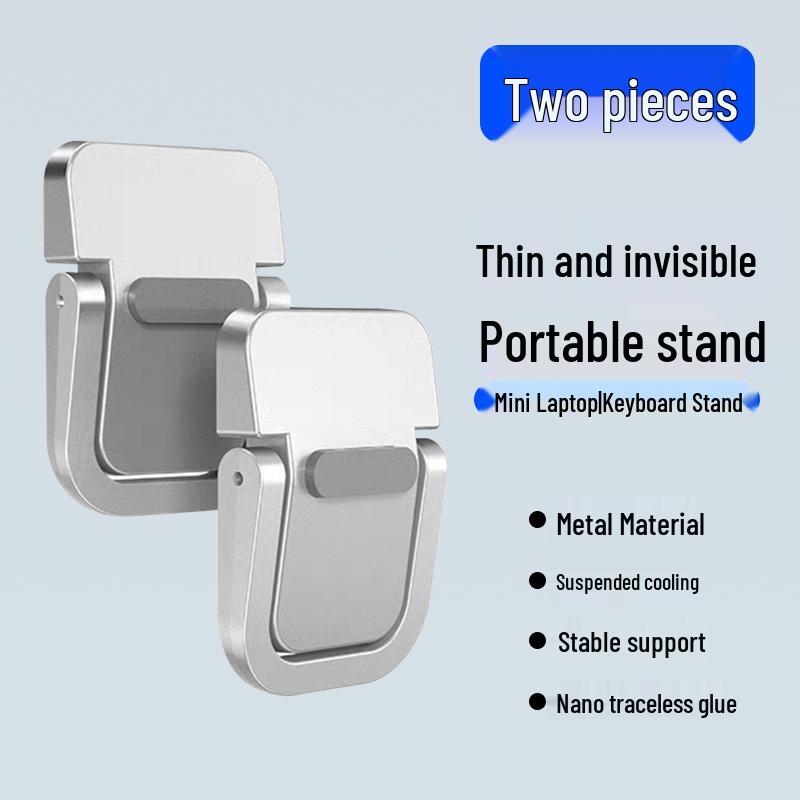 Portable Invisible 3D Laptop Stand - Mini Desktop Riser with Cooling Feature