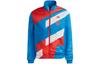 adidas Jackets Men's Bright Royal Blue Lapel Moderate Other HT8834