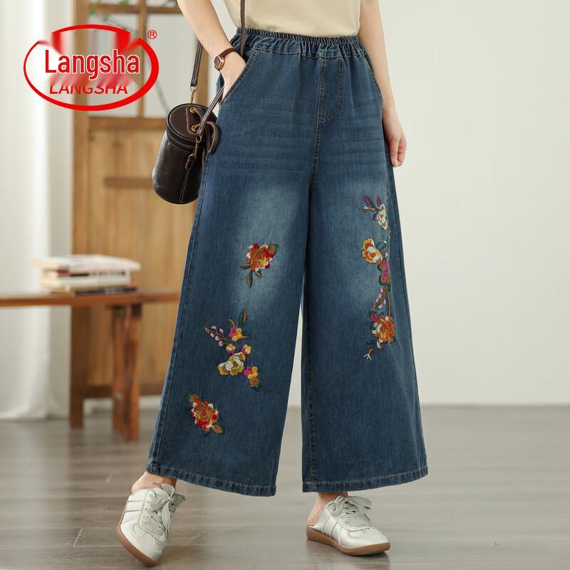 

LangSha Women s Ethnic Embroidered Wide-Leg Cropped Pants M
