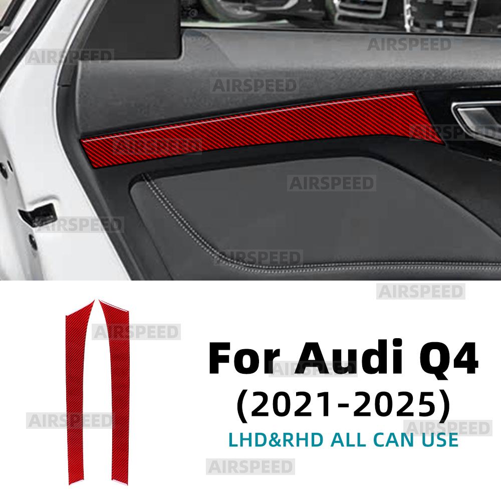 For Q4 e-tron 2021-2025 Real Soft Carbon Fiber Sticker LHD RHD Car Front Rear Door Trim Strip Sticker Panel.