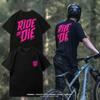 2026 New Cycling Wear Bike Ride or Die Loose Summer Cotton MUCOFF Short-sleeved T-shirt for Men and Women Tops