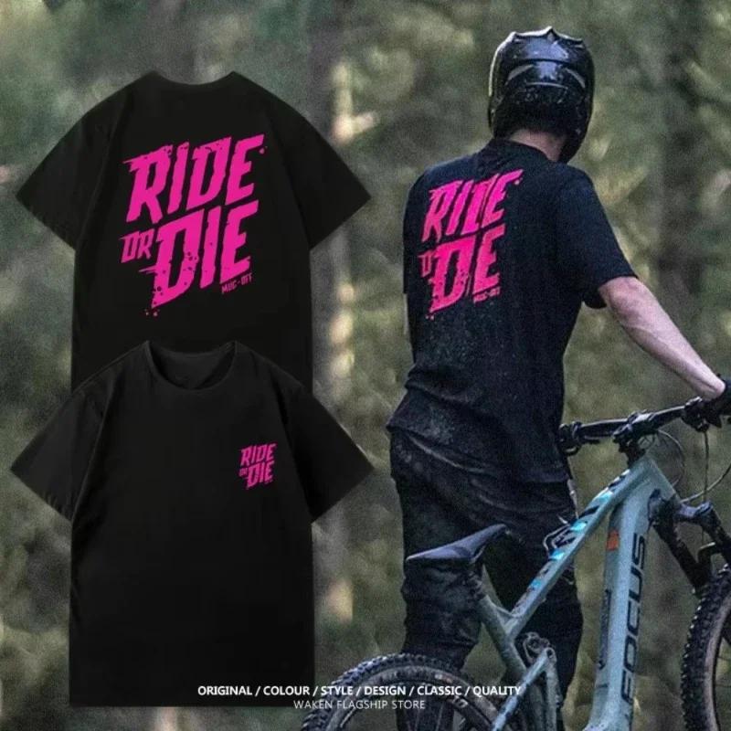 2026 New Cycling Wear Bike Ride or Die Loose Summer Cotton MUCOFF Short-sleeved T-shirt for Men and Women Tops