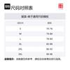 Li Ning Jeans Men's Light Blue Moderate Straight Fit Pants AJQU019-2