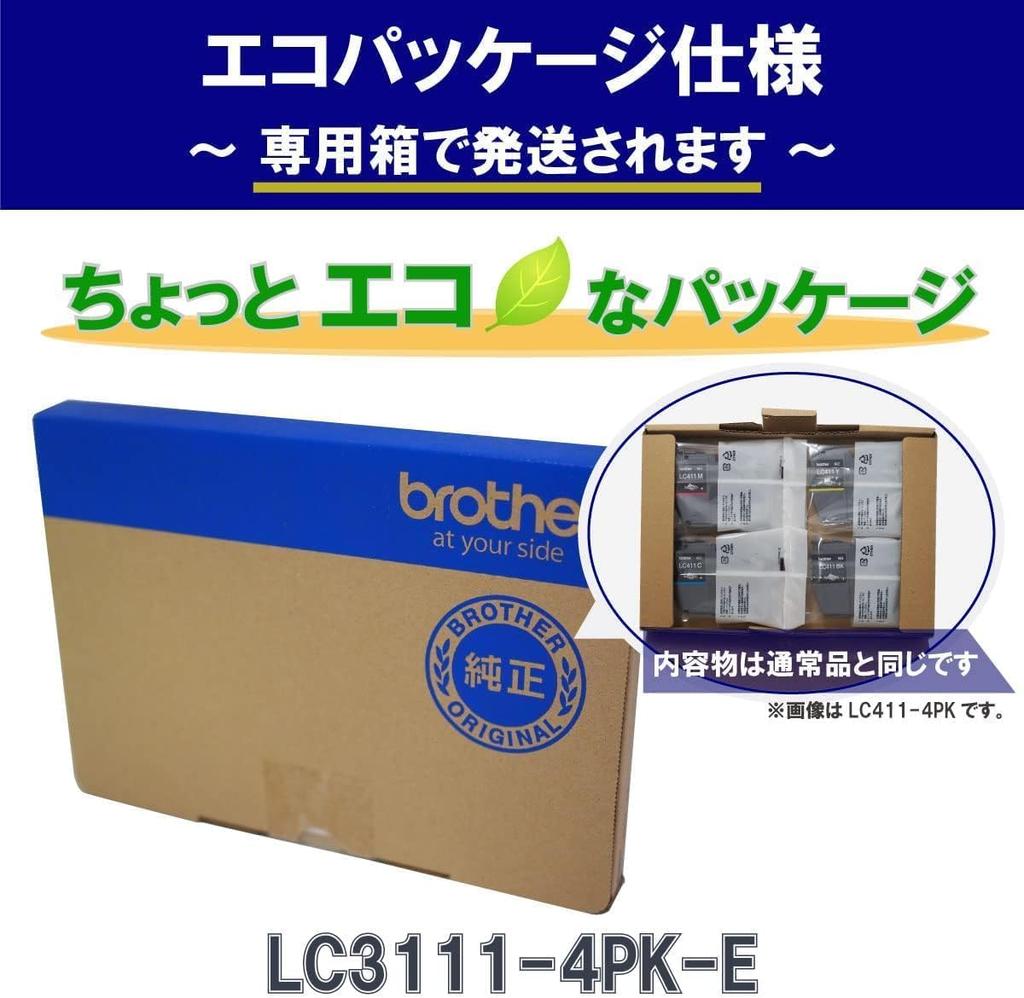 [Genuine Product] Brother Industries Ink Cartridge LC3111-4PK Compatible Models: DCP-J987N, DCP-J982N, DCP-J587N, DCP-J582N, MFC-J738DN, etc. Colors:
