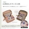 Mini Wallet Women's Men's Bifold Wallet Large Capacity Accordion Card Case Box-Type Coin Purse YKK Zipper Cowhide Small Wallet (Dusty Pink/Floral)
