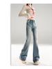 American Retro Mid-Waist Micro-Flare Jeans for Women - 2025 Autumn, Loose Fit, Crease Design