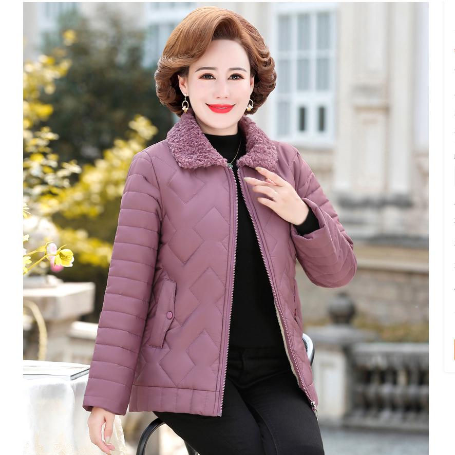 Autumn and Winter Small Cotton-padded Coat with Velvet Double-pocket Lapel Temperament Commuter Ladies Cotton-padded Coat