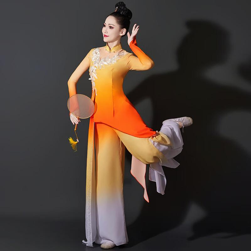 Women s Chinese Style Classical Dance Costume 2XL