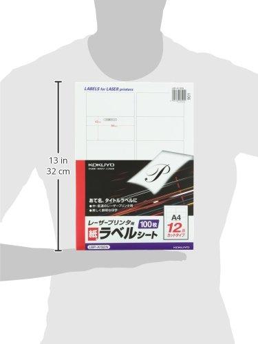 Kokuyo Monochrome Laser Labels, 12-sided, 100 sheets, LBP-A192N