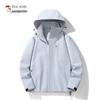 Woodpecker Spring Windproof Waterproof Wear-Resistant Couple's Mountaineering Jacket