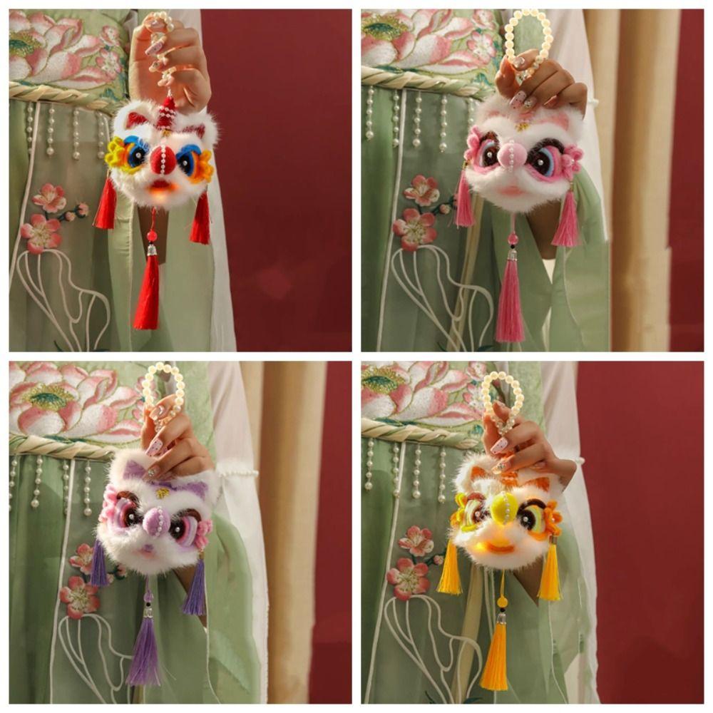 Handheld New Year Luminous Lantern Twisted Stick Lion Lantern Keychain Plush Lion Pendant  Children