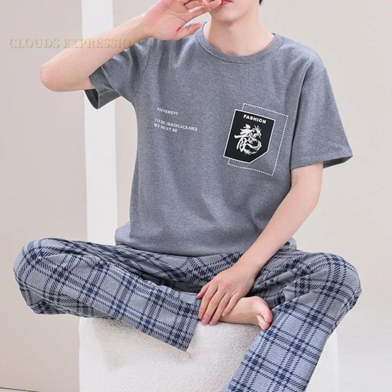 Summer Elegant Men Pyjamas Knited Plaid Pajamas Set Long Pants Sleepwear Pyjamas Night Suits