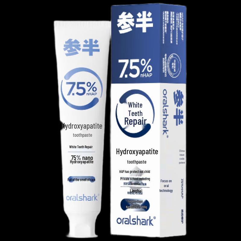 Cenban Hydroxyapatite Toothpaste - Manlong Osmanthus Rain Flavor 100g