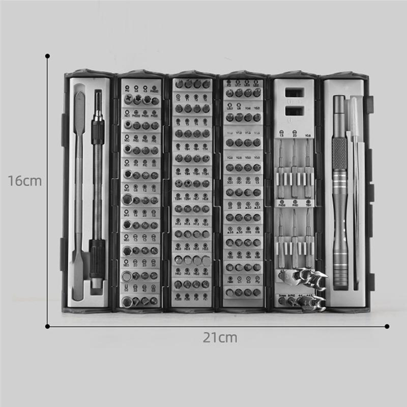 The New 128-In-1 Screwdriver Set Household Disassembly Maintenance Tool Cylinder Portable Plum Hexagonal Special-Shaped Set Easy