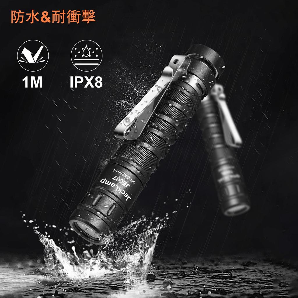 JeckLamp LED 550 IPX8 4 101m Beam AAA Battery Operated Light, Lumens, Waterproof, Modes, Distance, (JE007) (Black)