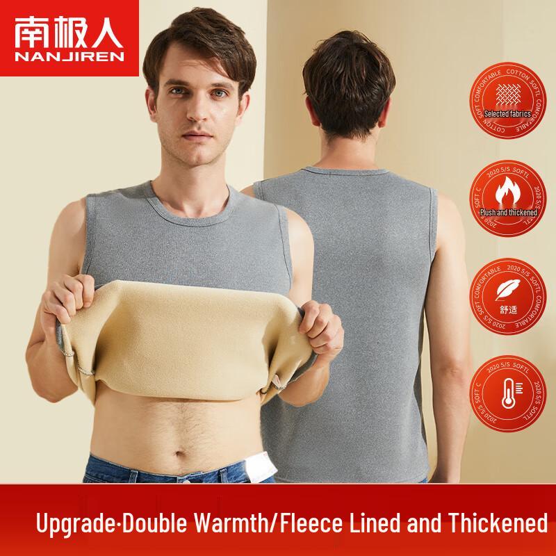 Men's Thermal Fleece Vest