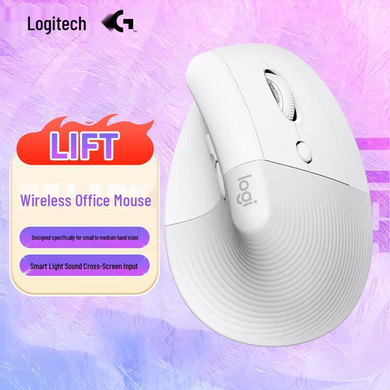 

Logitech Lift Vertical Ergonomic Wireless Mouse