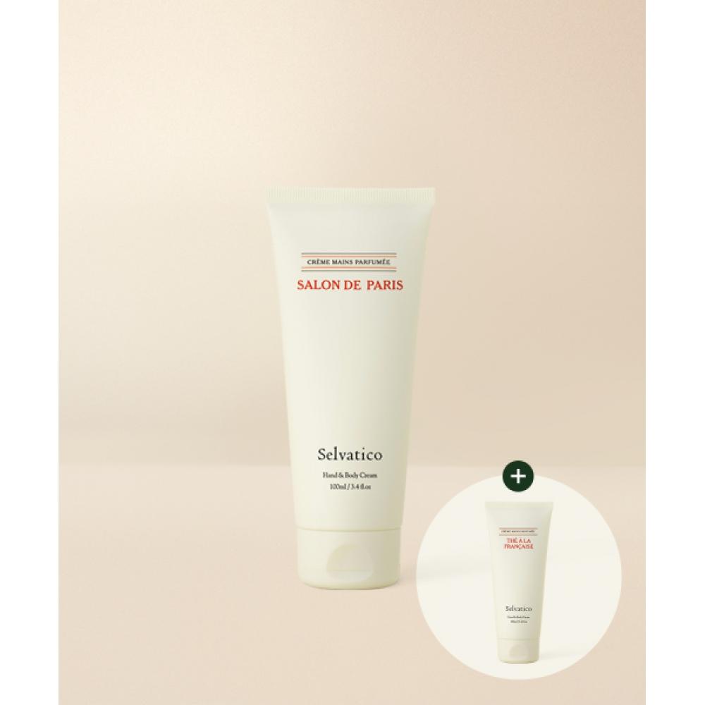 Selvatico [free Gift] Hand   Body Cream 100ml  Gift Teala Fran Aise Hand   Body Cream 100ml SALON DE PARIS HAND AND BODY CREAM 100ml