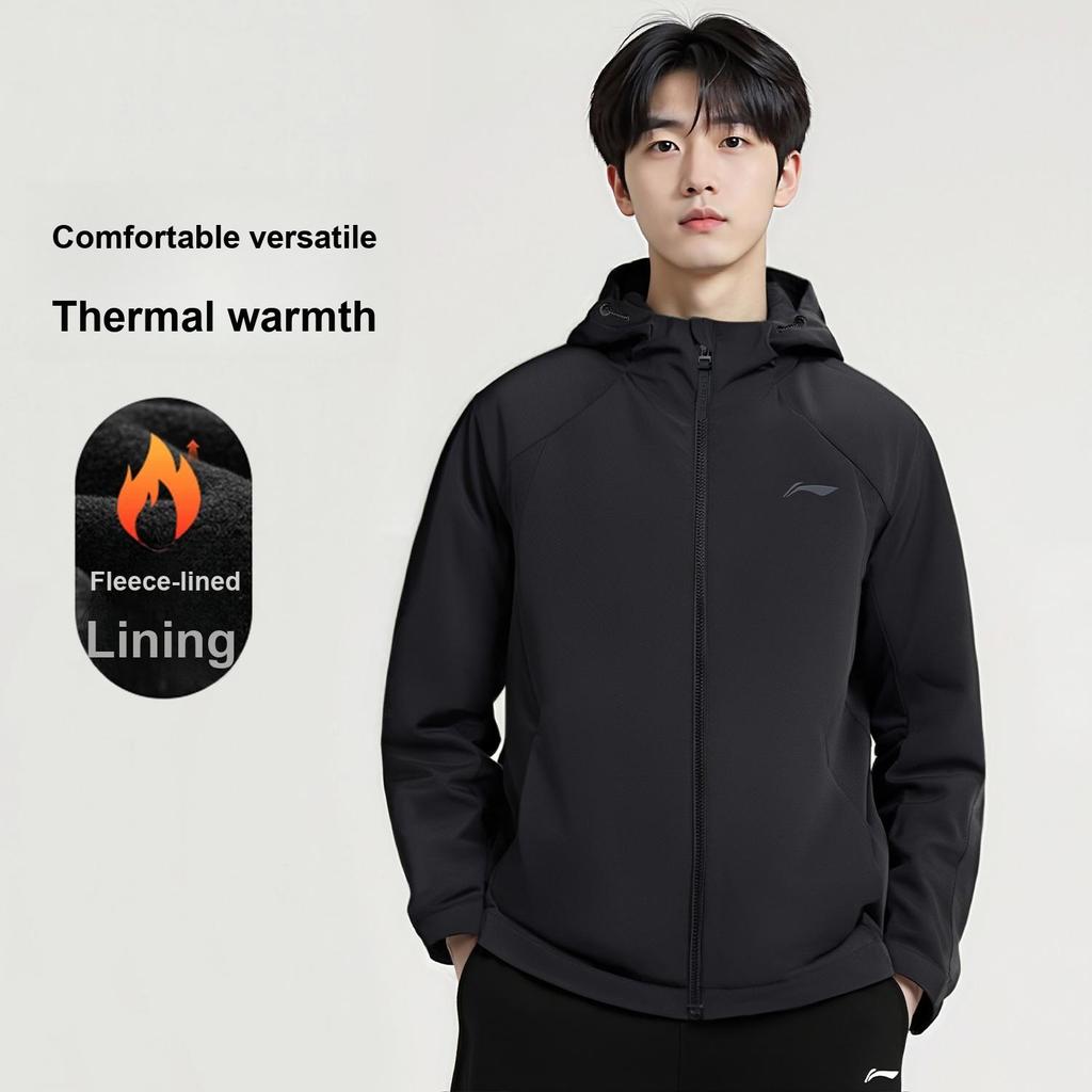 Li-Ning Solid Color Logo Loose Windproof Sports Casual Three-In-One Hooded Windbreaker Unisex Outerwear AWBV167-1