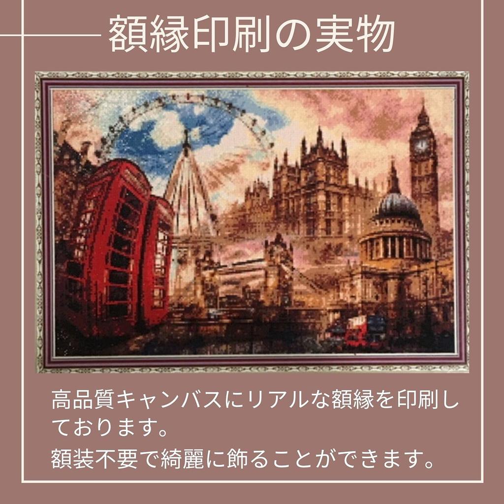 AN-diamond art Diamond Art [Frame Print] AN-diamond art Kit Flower Rose A3 Cross Stitch Puzzle Handmade Color Bead Stone Painting Mosaic Art AM-99
