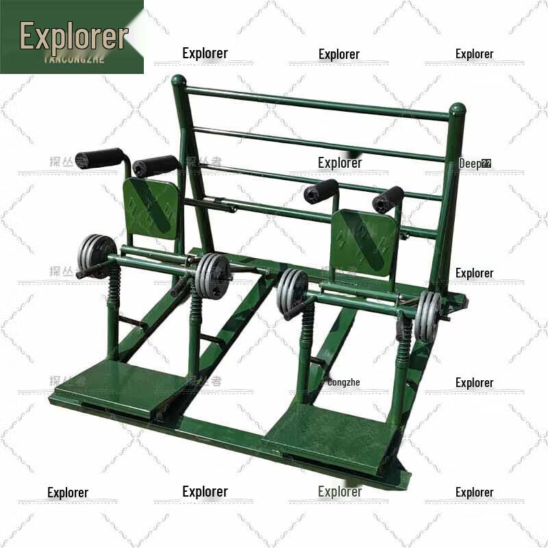 Pathfinder Outdoor Dual Lower Body Strength Trainer