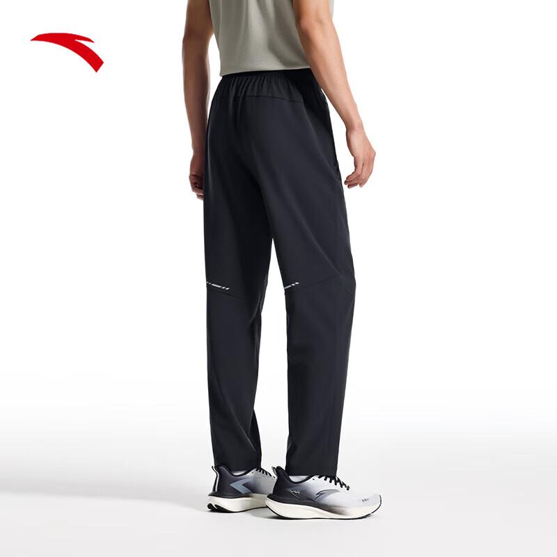 Anta Elite Series Quick-Dry Woven Track Pants