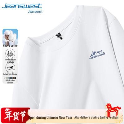 Jeanswest Men's Heavyweight Pure Cotton Long Sleeve T-Shirt