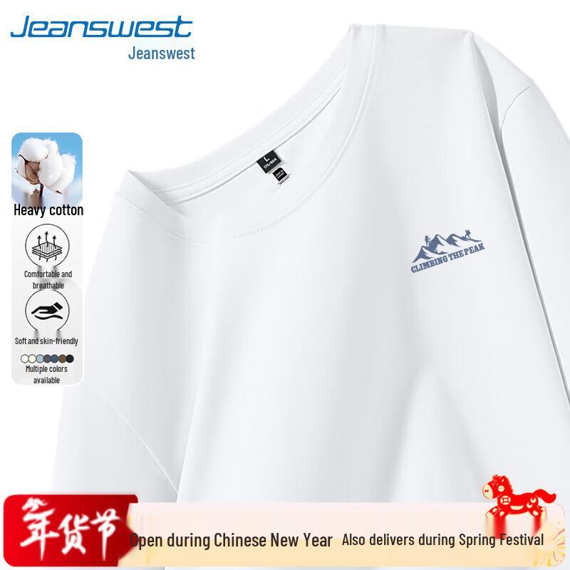 Jeanswest Men's Heavyweight Pure Cotton Long Sleeve T-Shirt