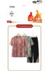 Grandma's Summer Clothing Set: Short-Sleeved Shirt & Cardigan for Middle-Aged Women