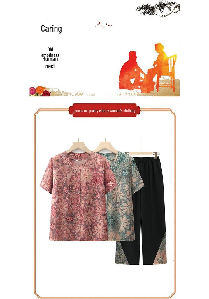 Grandma's Summer Clothing Set: Short-Sleeved Shirt & Cardigan for Middle-Aged Women