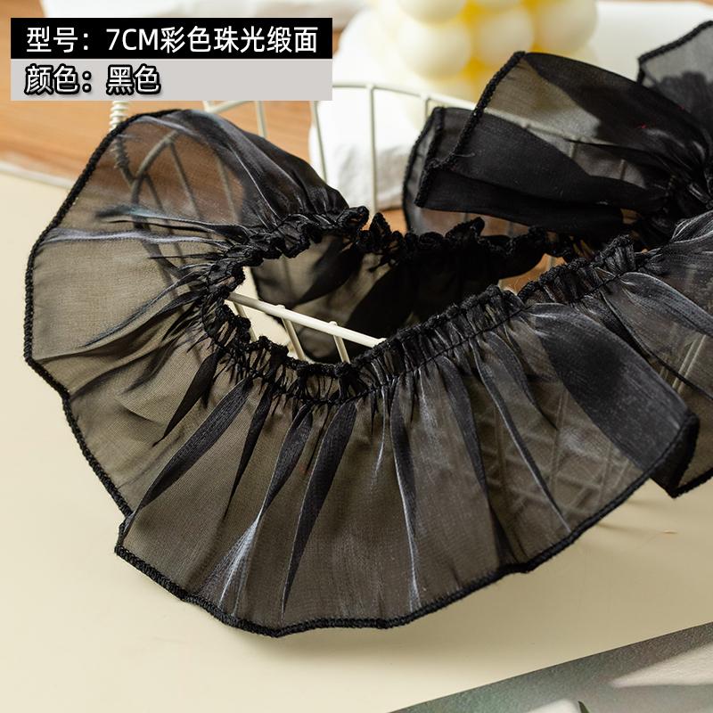 2Meters Pleated Lace Edge Trim 7cm Wide Ruffle Frill Ribbon Shiny Sewing Fabric Decorative Trimming For Crafts Needlework Diy