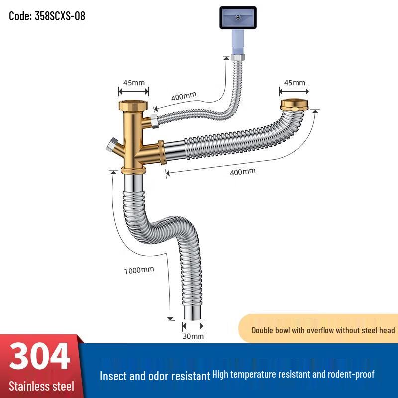 Shuopu Stainless Steel Double Sink Drain Pipe System