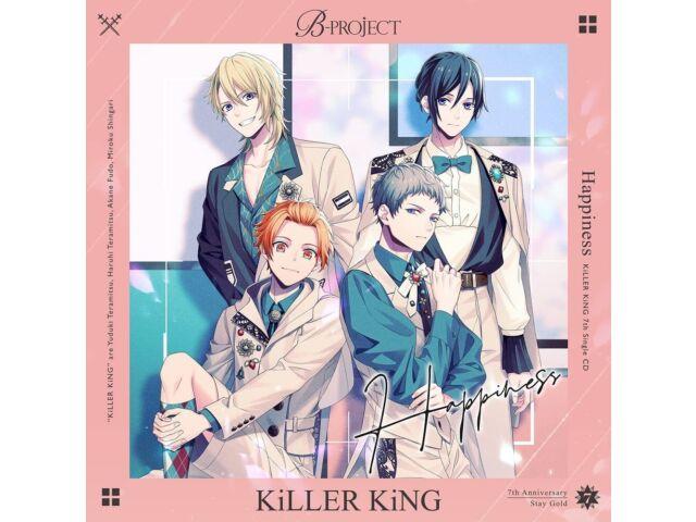 

[CD] Happiness Normal Edition KiLLER KiNG B-Project USSW-377 MAGES. NEW
