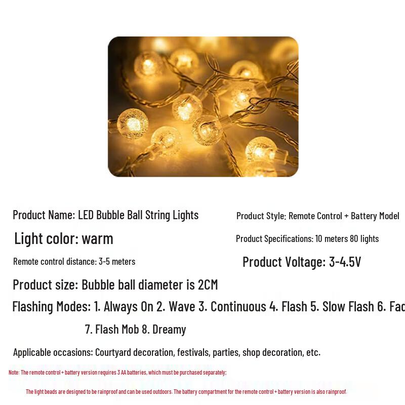 Beigong LED Bubble Ball Fairy String Lights