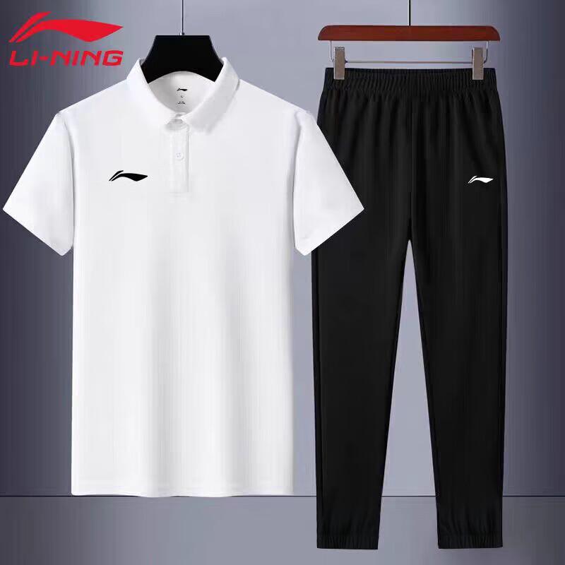 Li-Ning Men's Polo Summer Sportswear Set