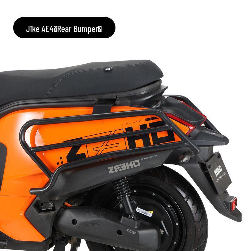 ZEEHO Jike AE4 Electric Vehicle Rear Crash Bar: Anti-collision & Anti-fall Takeaway Model Accessories