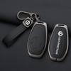 Zinc Alloy+Leather Car Remote Key Set, Suitable For Leapmotor C16 C11 C10 C01 B10 T03 S01 Car Keychain Key Set Chain Accessories