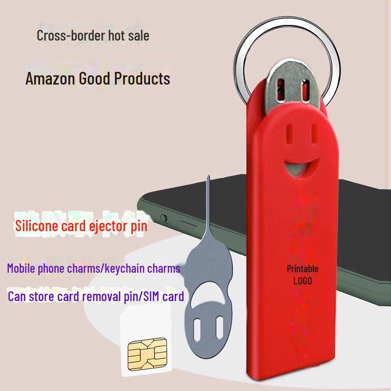 

Силиконовый брелок для извлечения карт: Гравируемый, не теряющийся, портативный кулон Red-Dumb Face-Short. opp bag красный