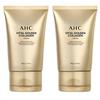 AHC Vital Golden Collagen Cream 50g × 2