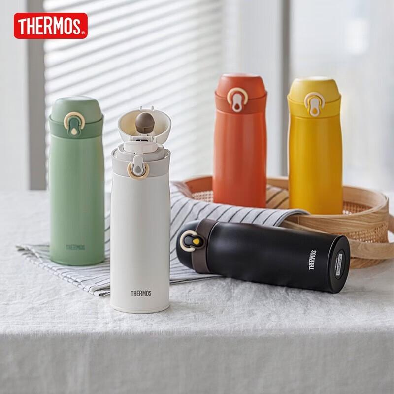 Thermos Vacuum Insulated Stainless Steel Water Bottle
