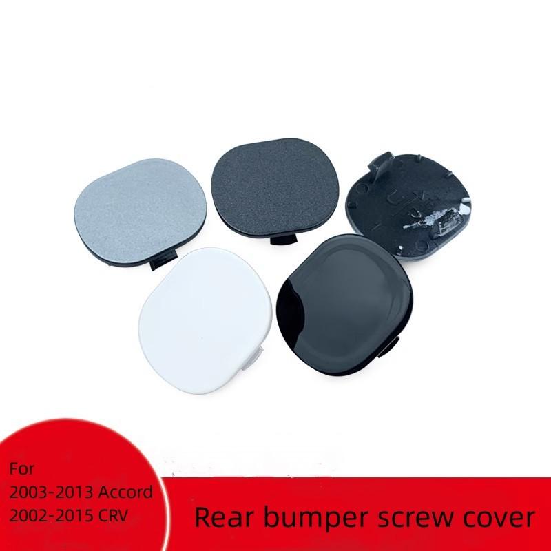 For Honda 7th 8th generation Accord CRV  Rear Bumper Screw Cover Rear Bumper Fixing Bolt Cover 1pcs Without paint