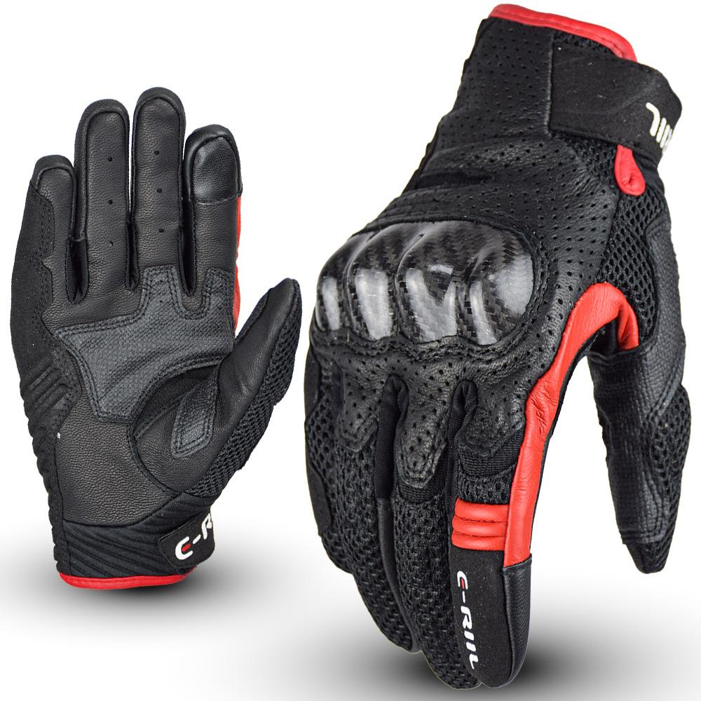 

New Knight Non-Slip All-Finger Gloves M червоний