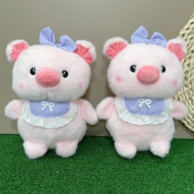 Pink Piggy Plush Toy Boutique European Mink Doll Doll Holiday Gift Eight Inch Grab Machine Doll