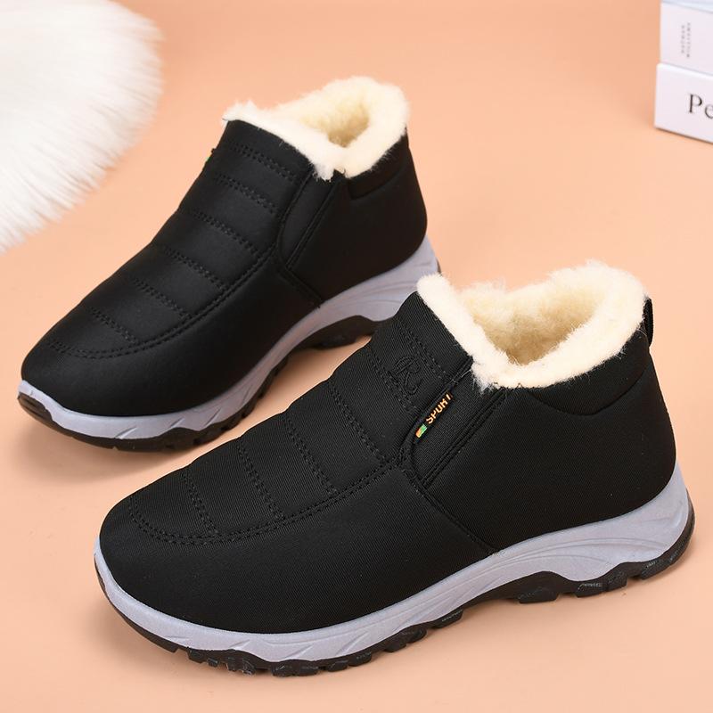 

Хлопковые ботинки мужские новые зимние бархатные теплые зимние ботинки мужские и женские одинаковые для среднего и пожилого возраста короткие ботинки утолщенные старые пекинские хлопковые ботинки 36