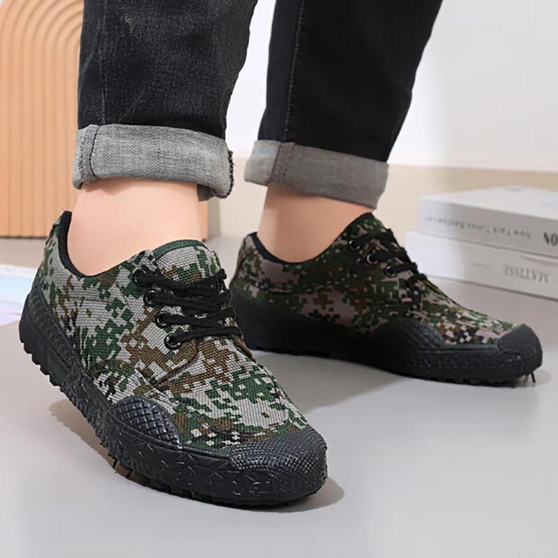 9517 Camouflage Canvas Liberation Work Shoes