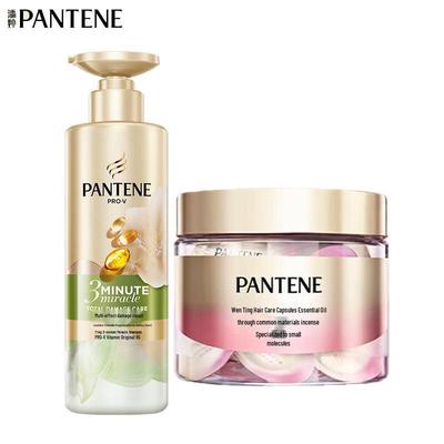 Pantene 3-Minute Shampoo & Hair Oil Set