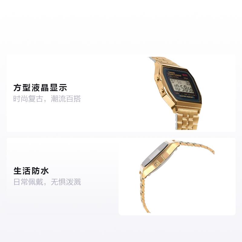 Casio YOUTH series - small metal squares, fashionable, retro, trendy, business casual, versatile small squares, LCD display square, A159WGEA-1DF