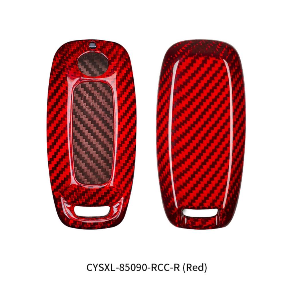 T-Carbon Carbon Fiber Car Key Case Cover Fit For New Nissan Tram Car Interior Accessories